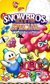 SNOW BROS. SPECIAL